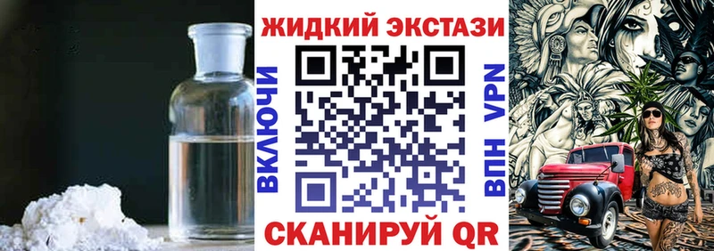 дарнет шоп  Ува  hydra зеркало  Бутират Butirat 