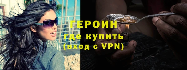 мефедрон VHQ Дмитров