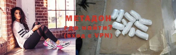 ПСИЛОЦИБИНОВЫЕ ГРИБЫ Богданович
