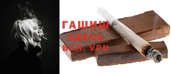 MESCALINE Богородск