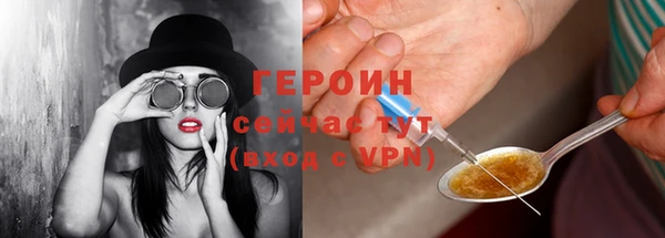 ПСИЛОЦИБИНОВЫЕ ГРИБЫ Богданович