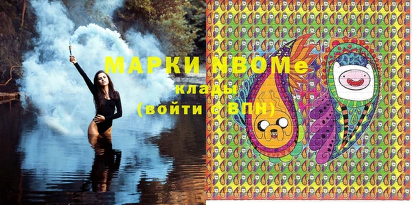 хмурый Семёнов