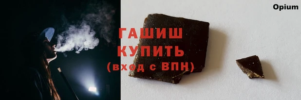 MESCALINE Богородск