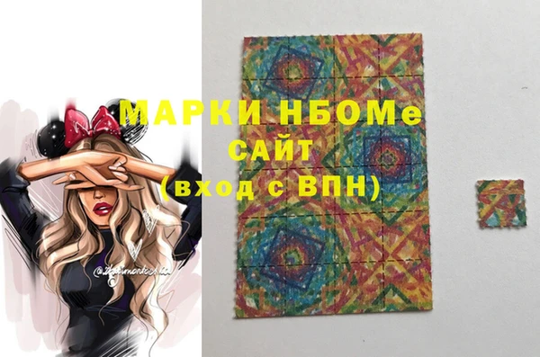 прущая мука Богородицк