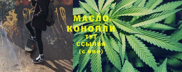 MESCALINE Богородск