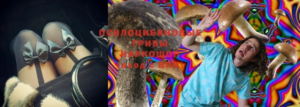 MESCALINE Богородск