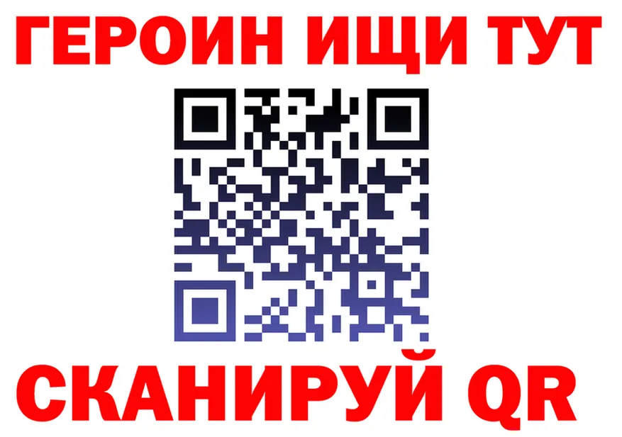 МЕТАДОН VHQ зеркало shop мега Ува