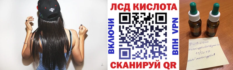 Марки N-bome 1500мкг  как найти закладки  Ува 